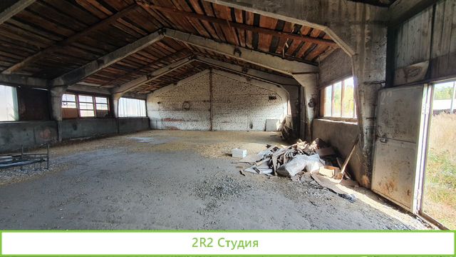 Продам рыбхоз
