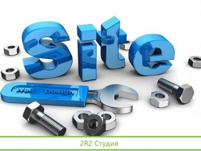 Продам сайт для продажи витаминов