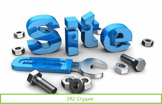 Продам сайт для продажи витаминов