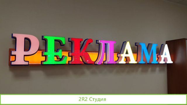 Продам сайт рекламно-производственной компании