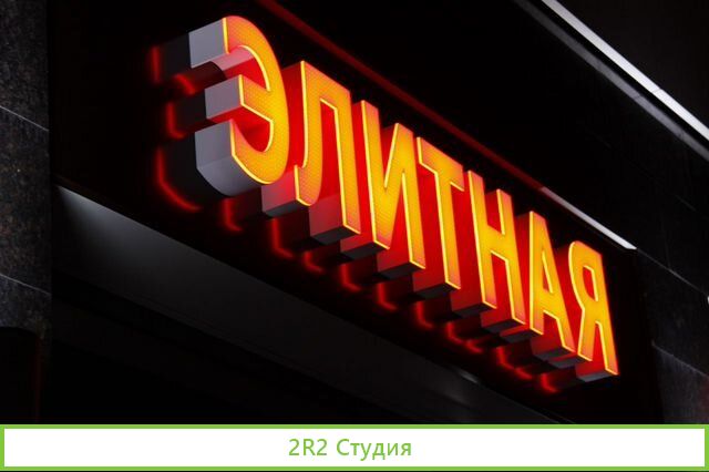 Продам сайт рекламно-производственной компании