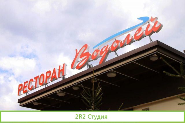 Продам сайт рекламно-производственной компании