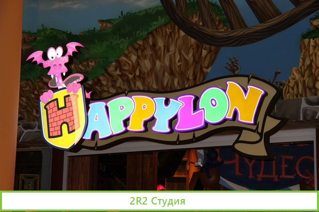 Продам сайт рекламно-производственной компании