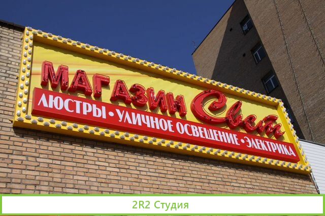 Продам сайт рекламно-производственной компании