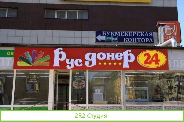 Продам сайт рекламно-производственной компании