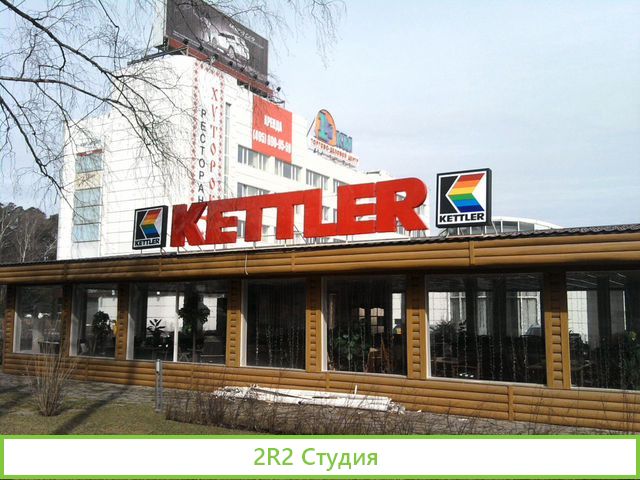 Продам сайт рекламно-производственной компании