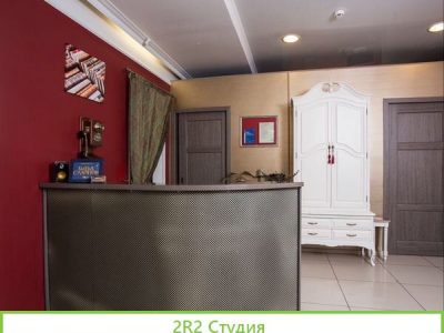 Продам салон