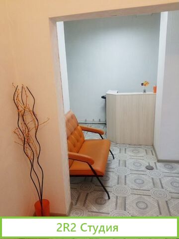 Продам Салон-Красоты