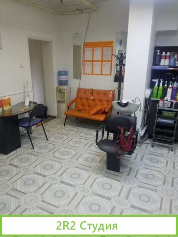 Продам Салон-Красоты