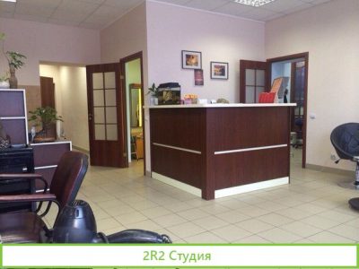 Продам салон красоты