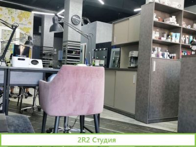 Продам салон красоты