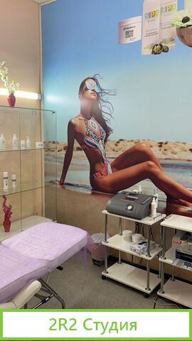 Продам салон красоты