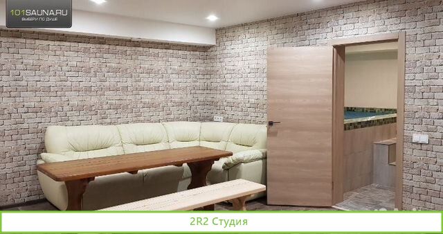 Продам сауну