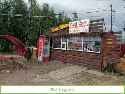 Продам, сдам торговый павильон