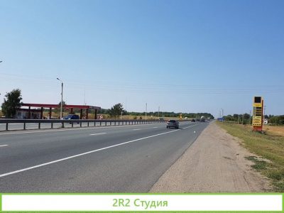 Продам Сеть АЗС М-5 Урал 1007 километр Самарская о