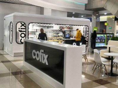 Продам сеть кофеен cofix