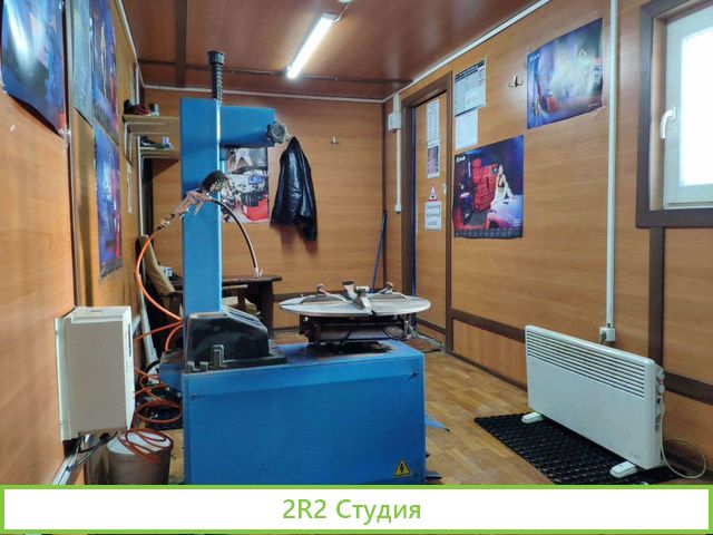 Продам шиномонтаж