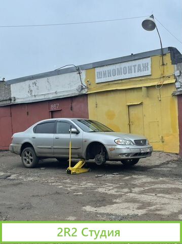 Продам шиномонтаж