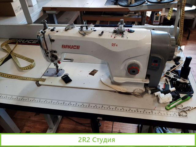 Продам швейный цех под ключ