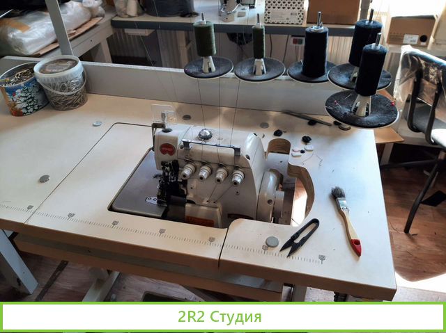 Продам швейный цех под ключ