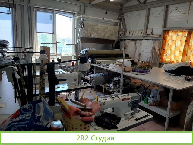 Продам швейный цех под ключ