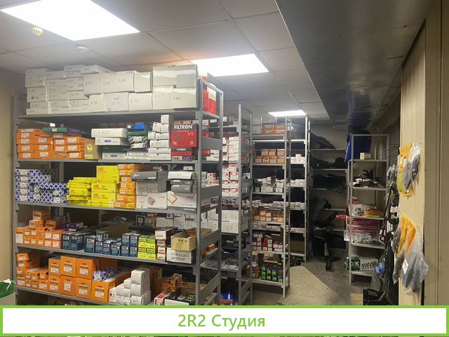 Продам склад автозапчастей оптом