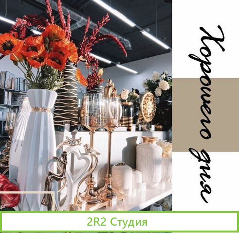 Продам собственник