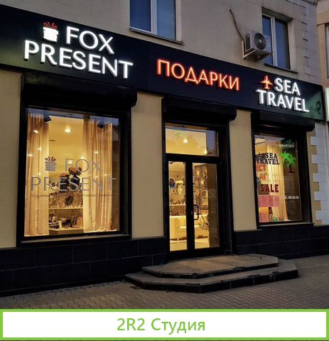 Продам собственник