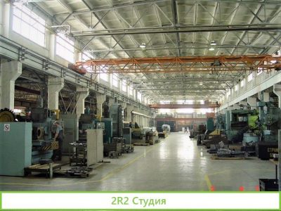 Продам станкостроительный завод