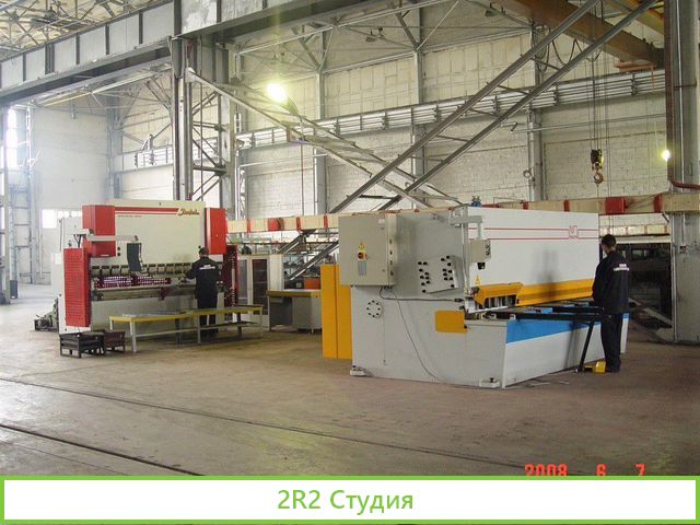 Продам станкостроительный завод