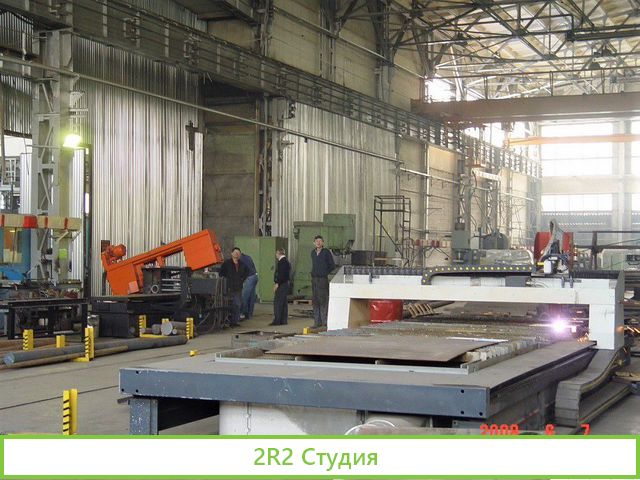 Продам станкостроительный завод