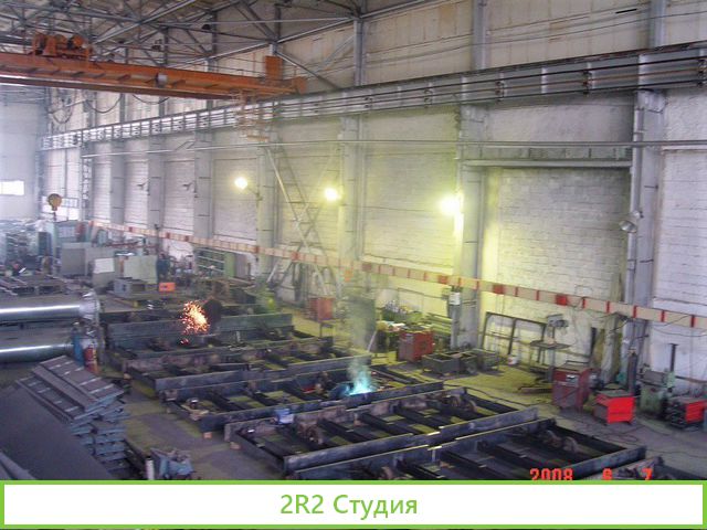 Продам станкостроительный завод