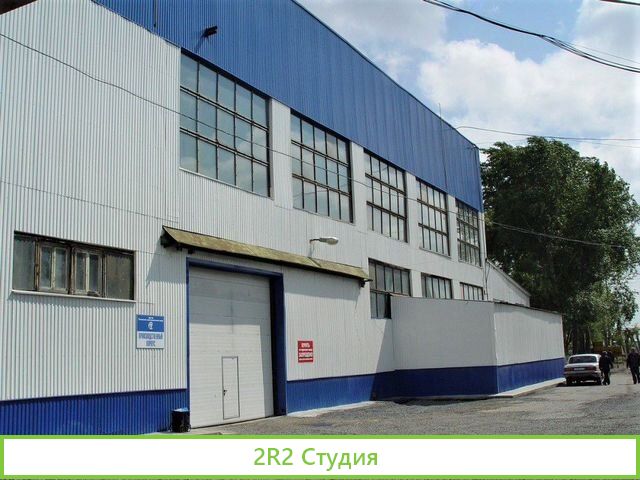 Продам станкостроительный завод