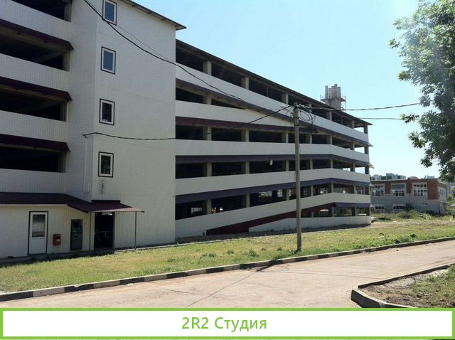 Продам стояночный комплекс