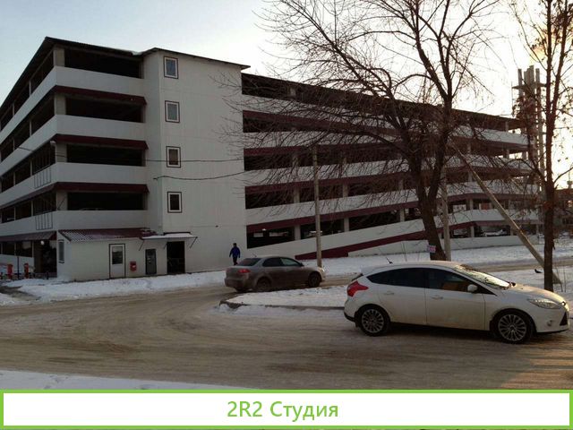 Продам стояночный комплекс