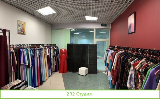 Продам студию платья