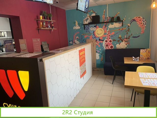 Продам Суши бар