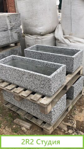 Продам технологию Мытый бетон