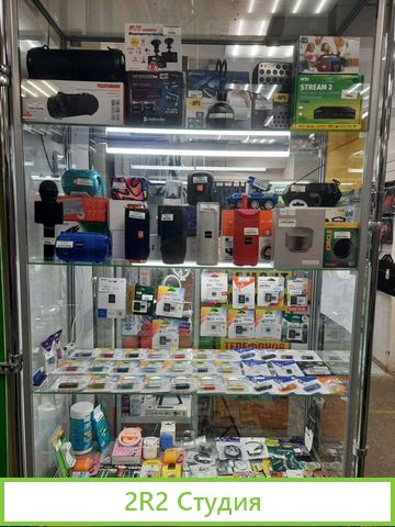 Продам точку по продаже аксессуаров