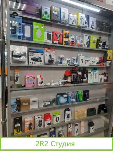 Продам точку по продаже аксессуаров