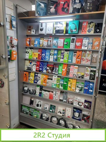 Продам точку по продаже аксессуаров