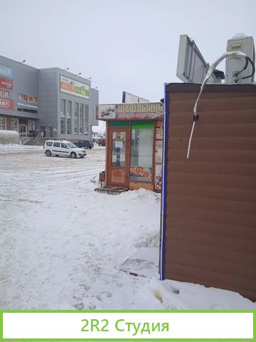 Продам торговый павильон