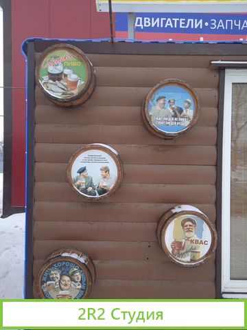Продам торговый павильон