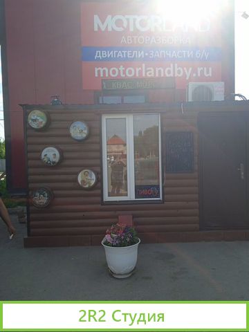 Продам торговый павильон