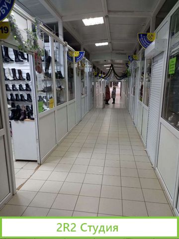 Продам торговый павильон