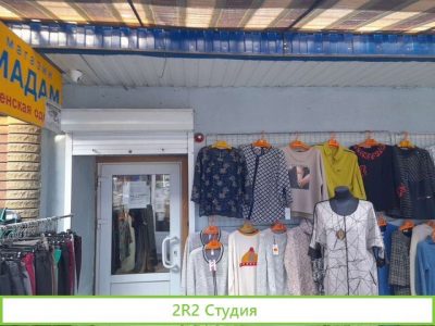 Продам торговый павильон