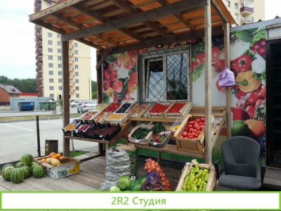 Продам торговый павильон