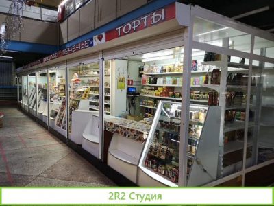 Продам торговый павильон