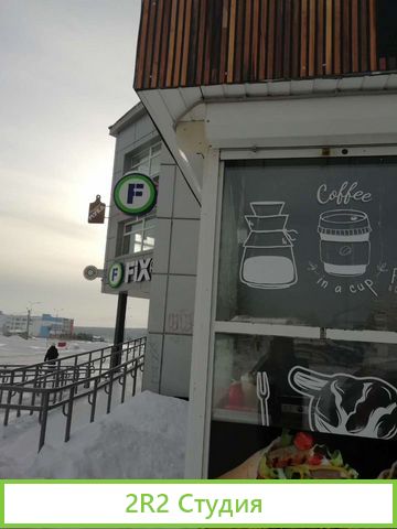 Продам торговый павильон