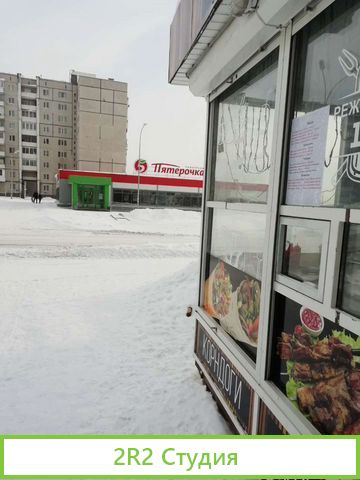 Продам торговый павильон